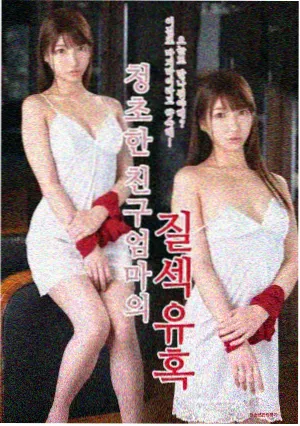 编辑推荐 热门电视剧在线观看